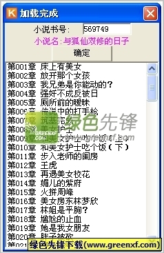 去菲律宾看医生要办理什么签证？